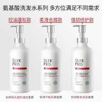舒蕾-水润柔肤沐浴露-700ml