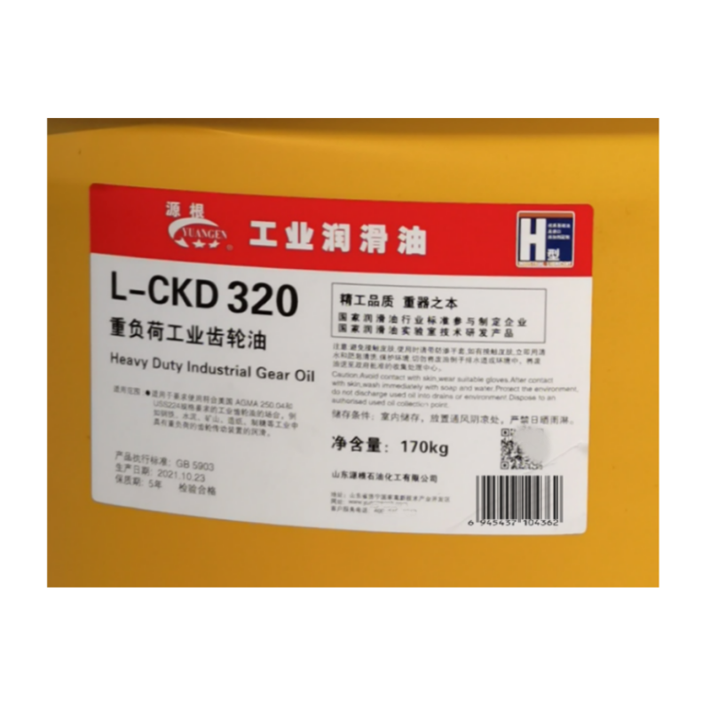 源根 重负荷工业齿轮油 L-CKD320# 170KG 桶高清大图