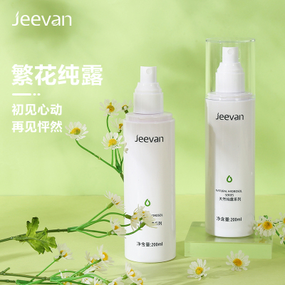 Jeevan 繁花纯露复方花香纯露爽肤水补水喷雾清透不黏腻 200ml/瓶