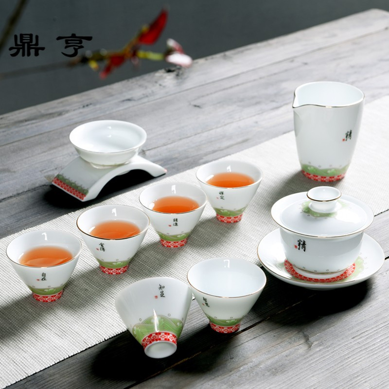 鼎亨 甜白瓷功夫茶具套装家用简约海浪描金茶具泡茶器盖碗茶杯