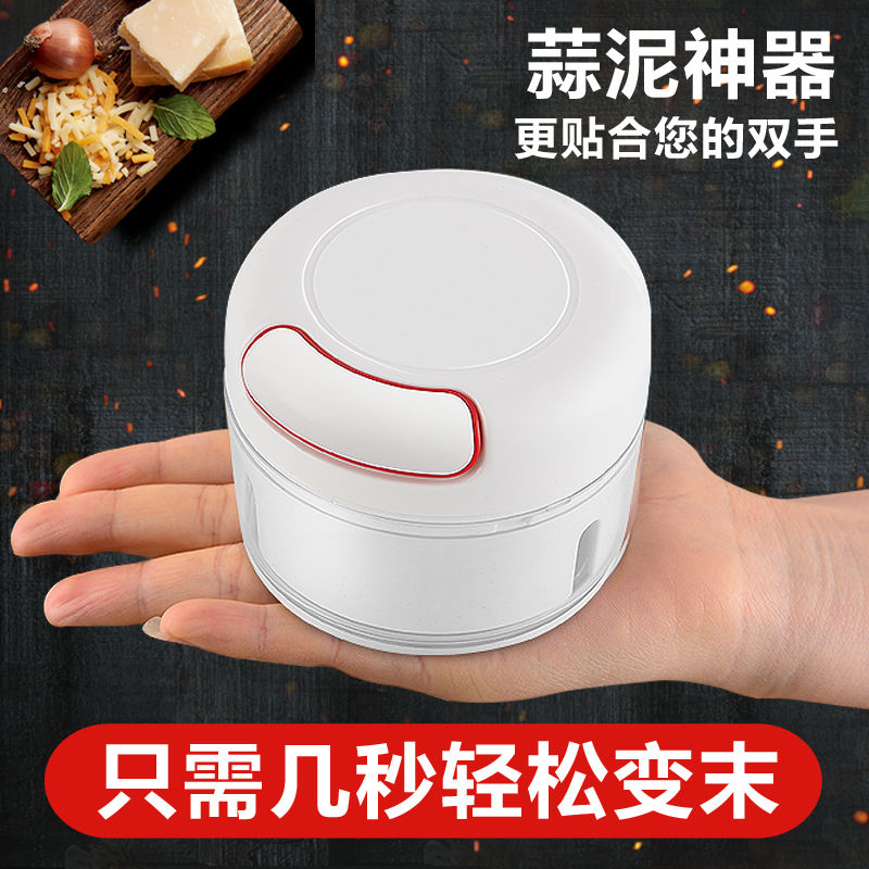 手动拉蒜迷你压蒜器捣蒜泥绞肉蒜末粉碎机家用蒜蓉搅碎机 敬平 迷你多功能打蒜1个标配碎研磨碗(碎物器)高清大图