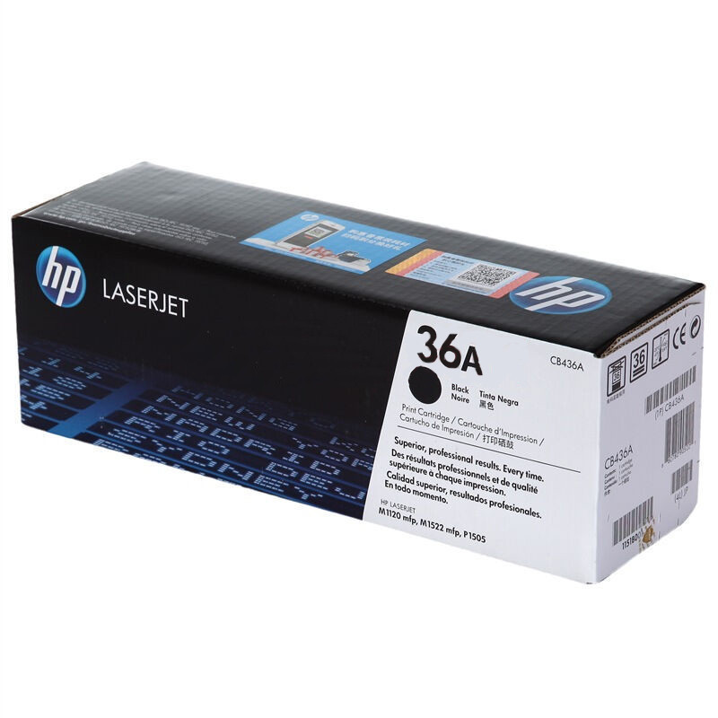 惠普(HP)LaserJet CB436A黑白硒鼓 36A适用LaserJet M1120 M1522nf P1505