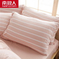 南极人(NanJiren)家纺 色织水洗棉枕套一对装 床上用品48x74cm纤维单人枕头套枕芯套两只装