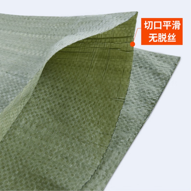 黄麓 编织袋 条 600mm*1000mm高清大图