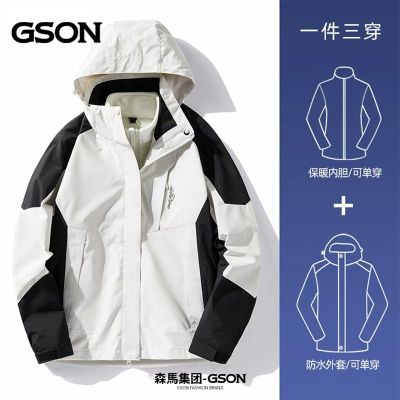 冲锋衣男女情侣三合一可拆卸登山服春秋冬季加绒外套_290 5XL 男款/象牙白【含内胆】