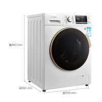【99新】美的(Midea)MD100V71WDX 变频电机10KG大容量 洗烘一体 WiFi控制家用滚筒洗衣机白色
