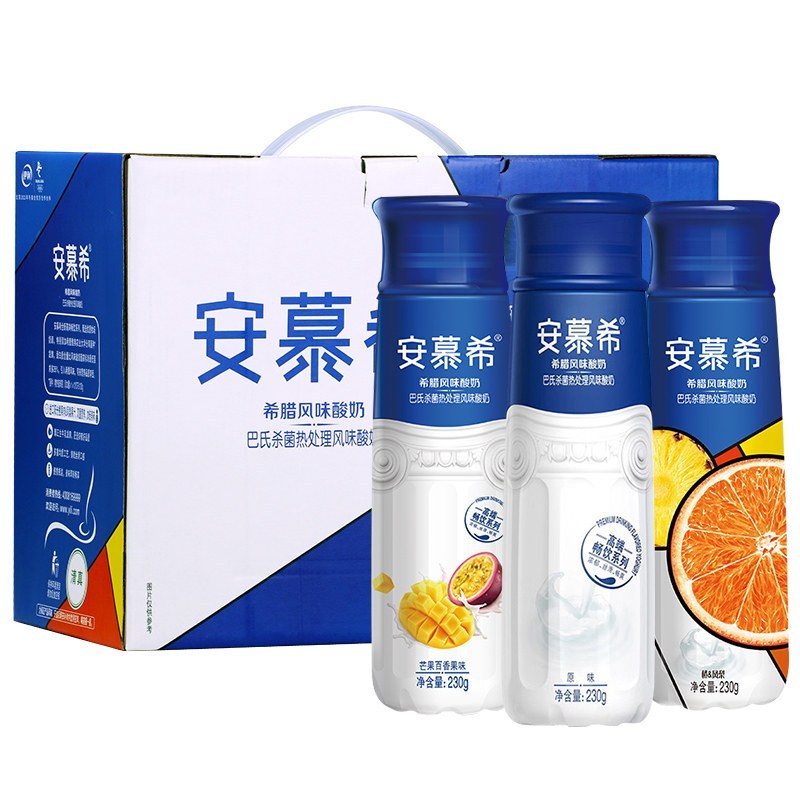 伊利 安慕希高端畅饮希腊风味酸奶 芒果百香果味 230g*10瓶礼盒装