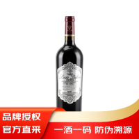 路易拉菲(LOUIS LAFON) 家族珍藏2008干红葡萄酒 750ml 单支