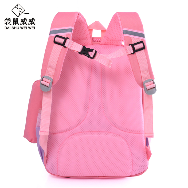 袋鼠威威 学生书包 送大容量卡通水杯 XFH2383-1高清大图