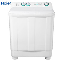 海尔(Haier)洗衣机双杠双桶9公斤半自动洗衣机 喷淋漂洗 洁净不残留 洗9公斤 脱5公斤