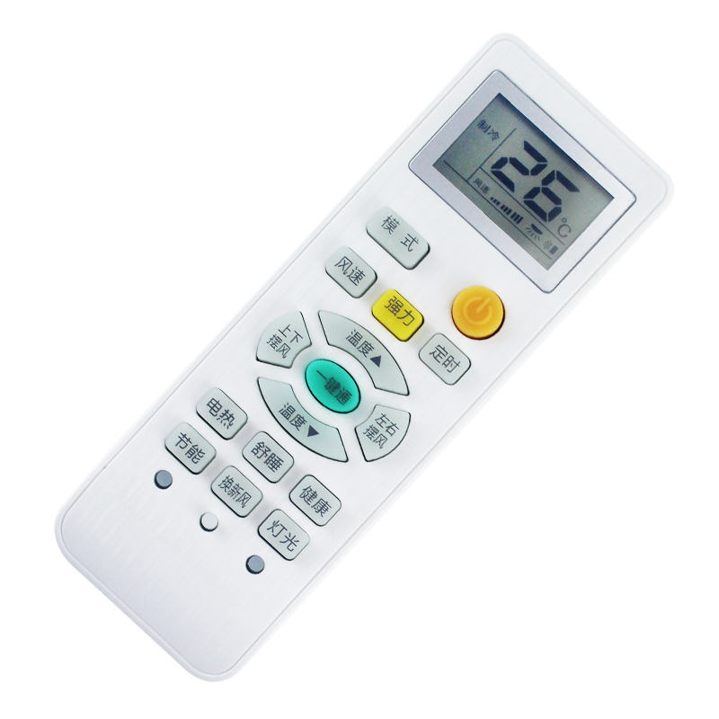 用于索伊空调遥控器syyk012syyk011按键与外形一样直接用