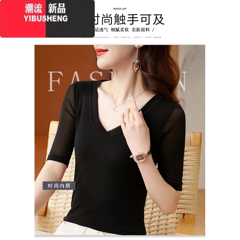 YIBUSHENGV圆领新款上衣双层网纱中袖打底衫女装内搭T恤黑色休闲显瘦洋气小