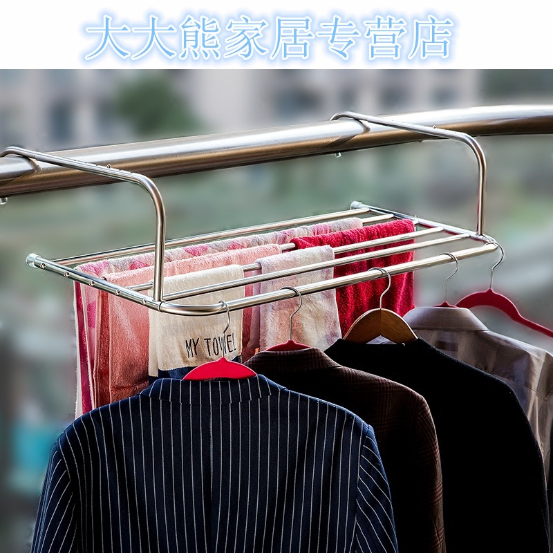 多功能不锈钢窗外阳台晾晒架 护栏网可折叠伸缩暖气片小型晾衣架