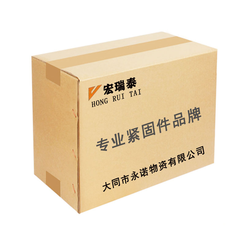 宏瑞泰 不锈钢组合十字槽凹穴六角螺栓 M6*30 100个/包高清大图