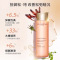 娇韵诗(CLARINS)焕颜弹力精华水200ml 小姐姐弹簧水