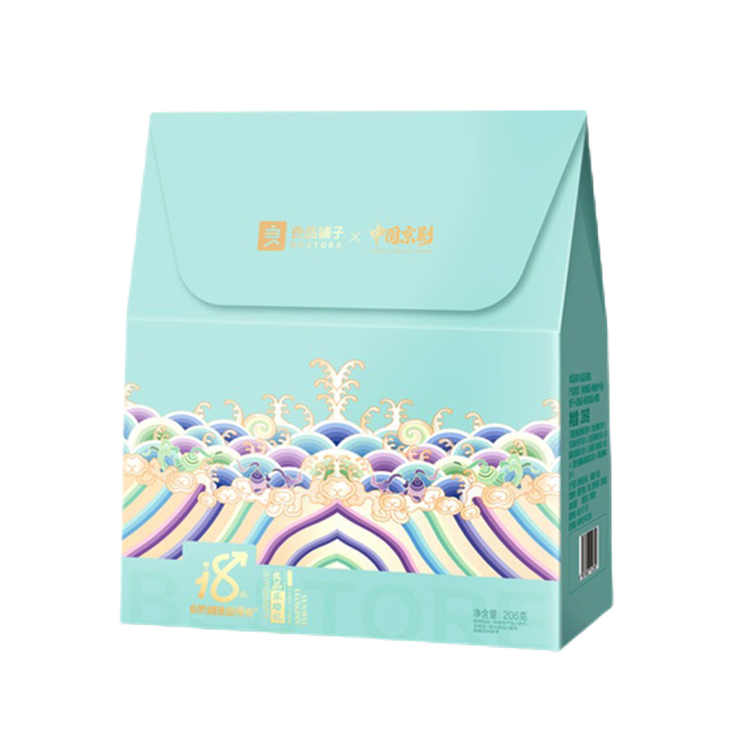端午食品套餐礼包A
