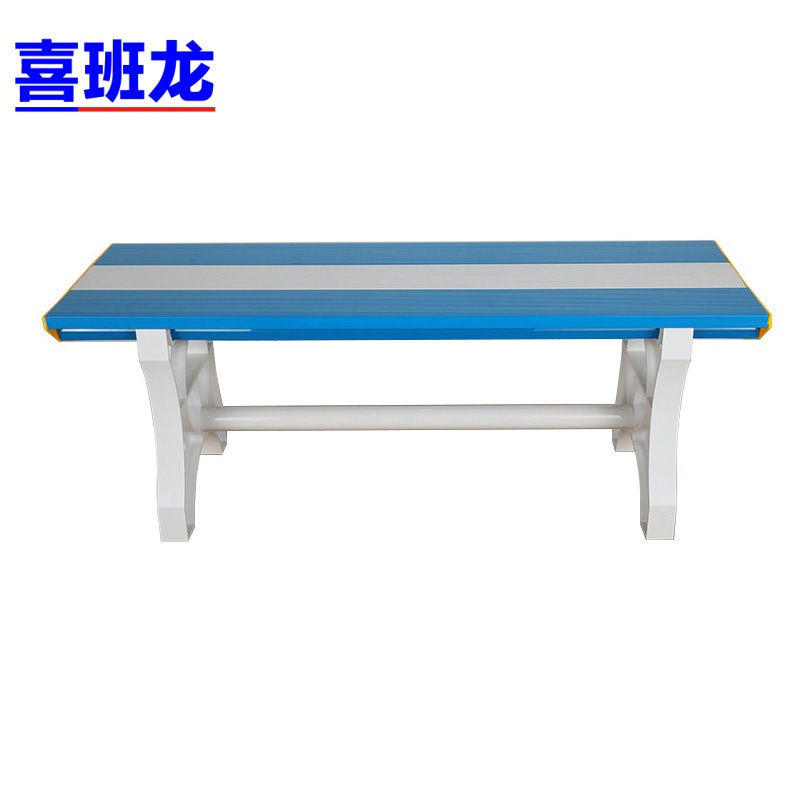 喜班龙