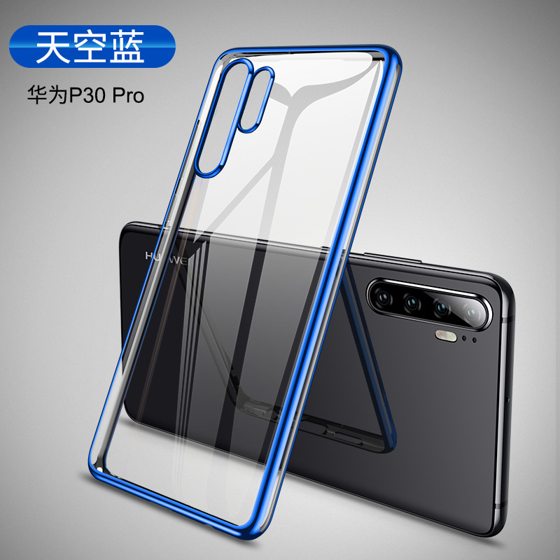 KONEL 华为p40pro手机壳华为p40轻薄P30透明硅胶保护套P40pro+全包防摔网红男女软壳5G挂绳电镀潮个性高清大图