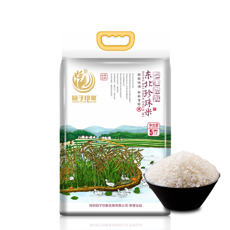 园子印象东北珍珠米5kg/袋一年一季优选米种