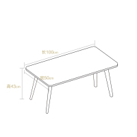 慧乐家简约茶几FNAJ-11389