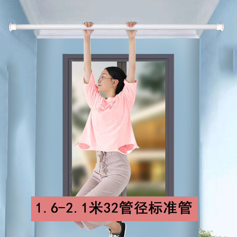 三维工匠免打孔窗户晾衣杆伸缩凉衣架家用阳台单杆式飘窗晒衣服架顶装晾衣杆 三维工 1.6-2.1米32管径标准杆送10高清大图