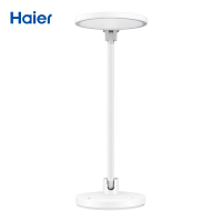 海尔(Haier)LED台灯智能台灯AQ3U1护眼灯 书桌 中小学生 儿童 学习阅读灯 保视力卧室床头灯