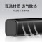 hp惠普WS10HP惠普电脑音响台式家用重低音桌面有线长条小音箱有线usb多媒体环绕立体声大音量电视笔记本电脑无线蓝牙