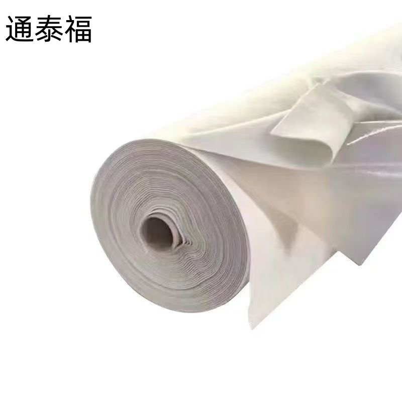 通泰福 土工布 150g 平方米