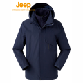 Jeep三合一户外内胆抓绒加厚冲峰衣男 J042094075 藏青色 M