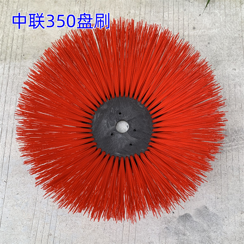 中联 扫路车扫刷吸尘圆盘刷 350mm圆盘刷高清大图