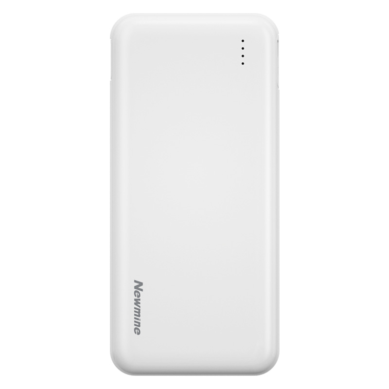 纽曼 自带四线充电宝10000毫安AL22白色
