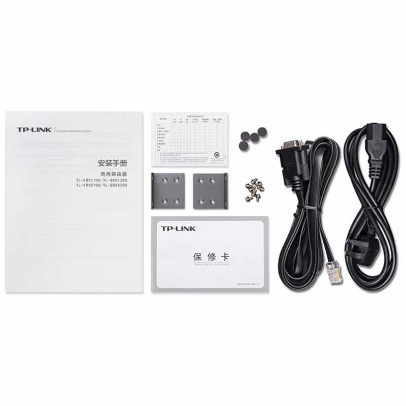 普联 TP-LINK 四核企业级千兆有限路由器千兆防火墙/多WAN口 AP管理 TL-ER5520G