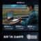 ThinkPlus联想充电宝 [3C认证|可上飞机]锋行者140W快充20000毫安笔记本拯救者y7000p