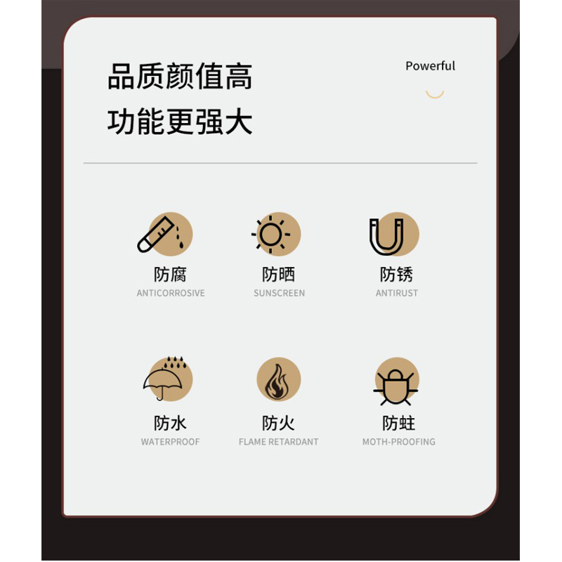 GS广圣 办公椅休息椅更衣凳换鞋凳 YP0505 张