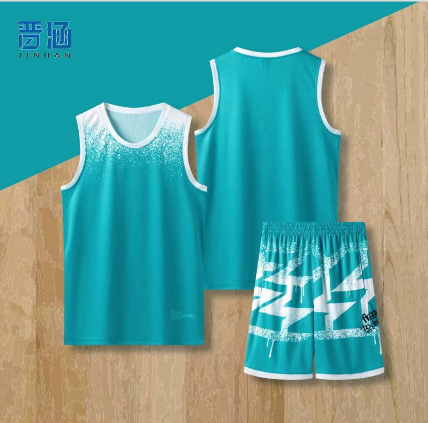 晋涵 篮球运动服 S-4XL/套高清大图