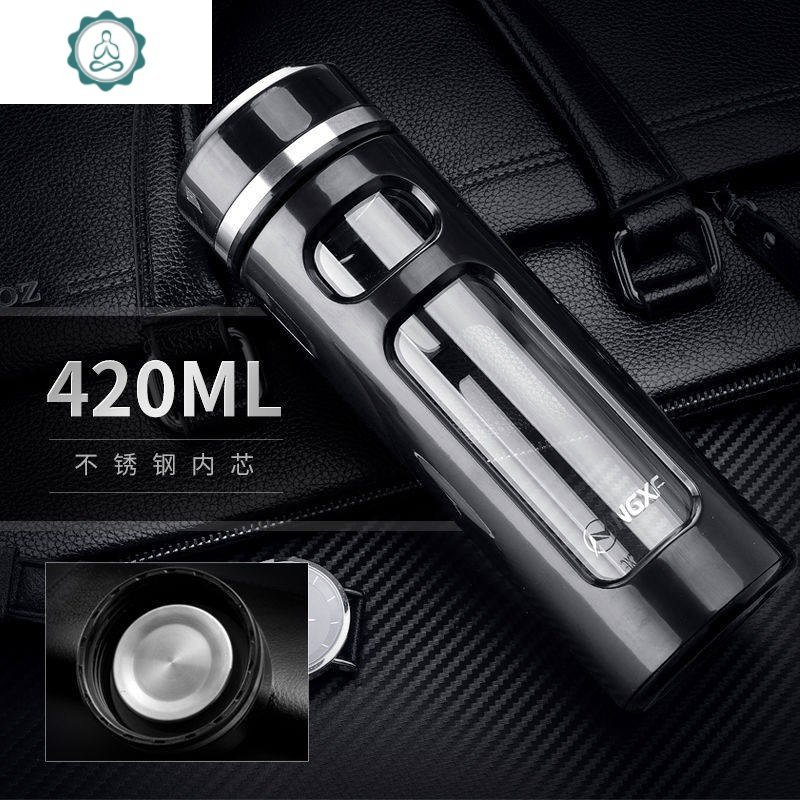 车载水杯男士商务保温玻璃杯双层茶杯家用办公室保温杯