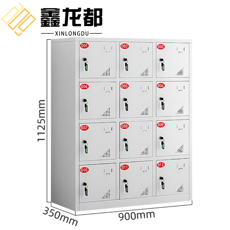 鑫龙都钢制充电柜高清大图