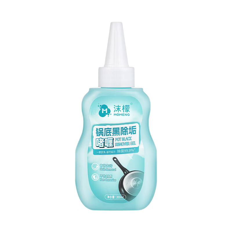 沫檬 锅底去垢啫喱 200ml