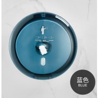 田园思 自断纸中心抽大盘纸盒 ZXCH09BL 个