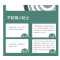 爱仕达(ASD) 爱仕达煎锅麦饭石色不粘煎蛋锅牛排锅轻油少烟平底锅 明火适用 JL24Q2TG 24cm