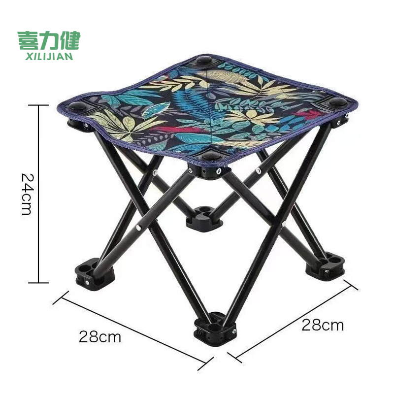 喜力健 户外折叠椅 28*28*24CM 个高清大图