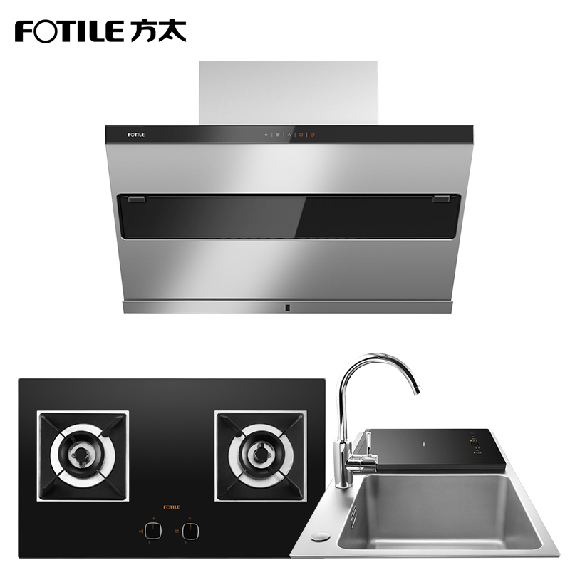 方太(FOTILE)19立方侧吸式风魔方 触控式抽油烟机燃气灶水槽洗碗机套餐 JQ25TS+HC26BE+X1S