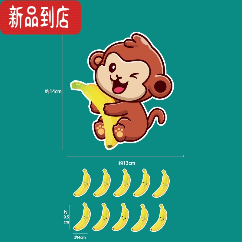 真智力小学幼儿园教师课堂班级管理小组分组PK比赛竞赛游戏磁性磁力激励积分奖励机制道具英语公开课黑板贴教具 [1只磁性玩具