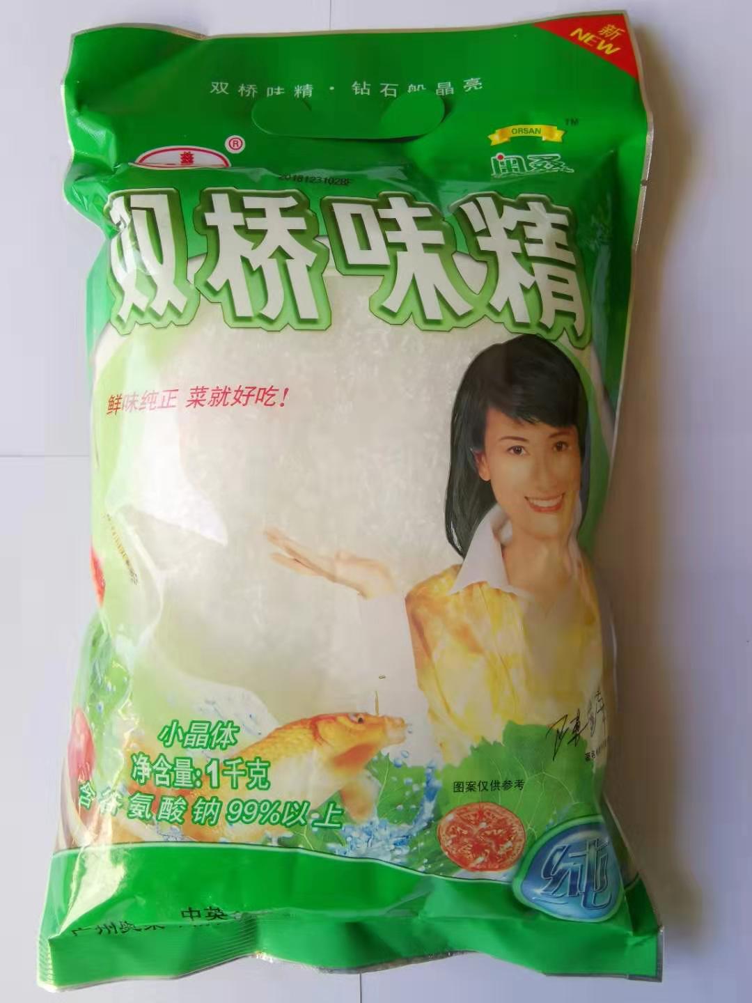 双桥小晶体味精1kg