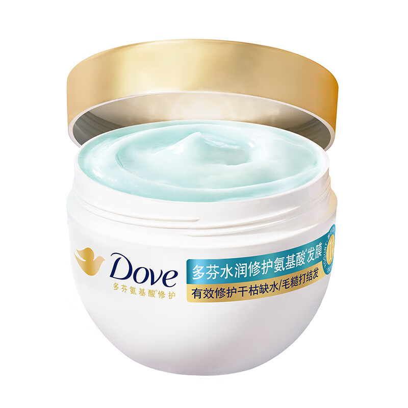 多芬高浓水润小金碗发膜260g+50g*2瓶 氨基酸海藻糖修护毛躁干枯顺滑滋养