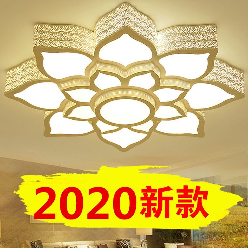 客厅灯led水晶2020新款led吸顶灯卧室灯全屋套餐灯具花型吸顶灯