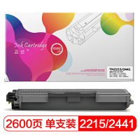 盈佳(InkCartridge)TN2215/LT2441墨粉盒 网络版 适兄弟2240D 2250DN 7060D