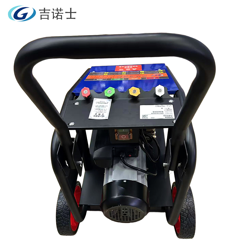 吉诺士清洗泵(800W-7)清洗机洗车机高清大图