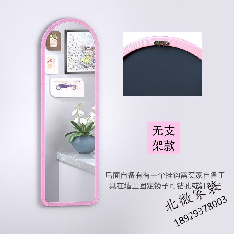 简约穿衣镜试衣镜服装店镜子全身镜落地镜壁挂镜宿舍移动支架镜图片