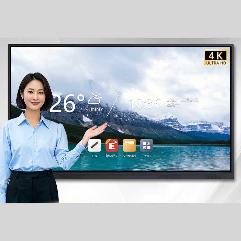 和掌厅CT-HB75 75英寸会议平板智慧屏触控一体机 window/安卓双系统高清大图